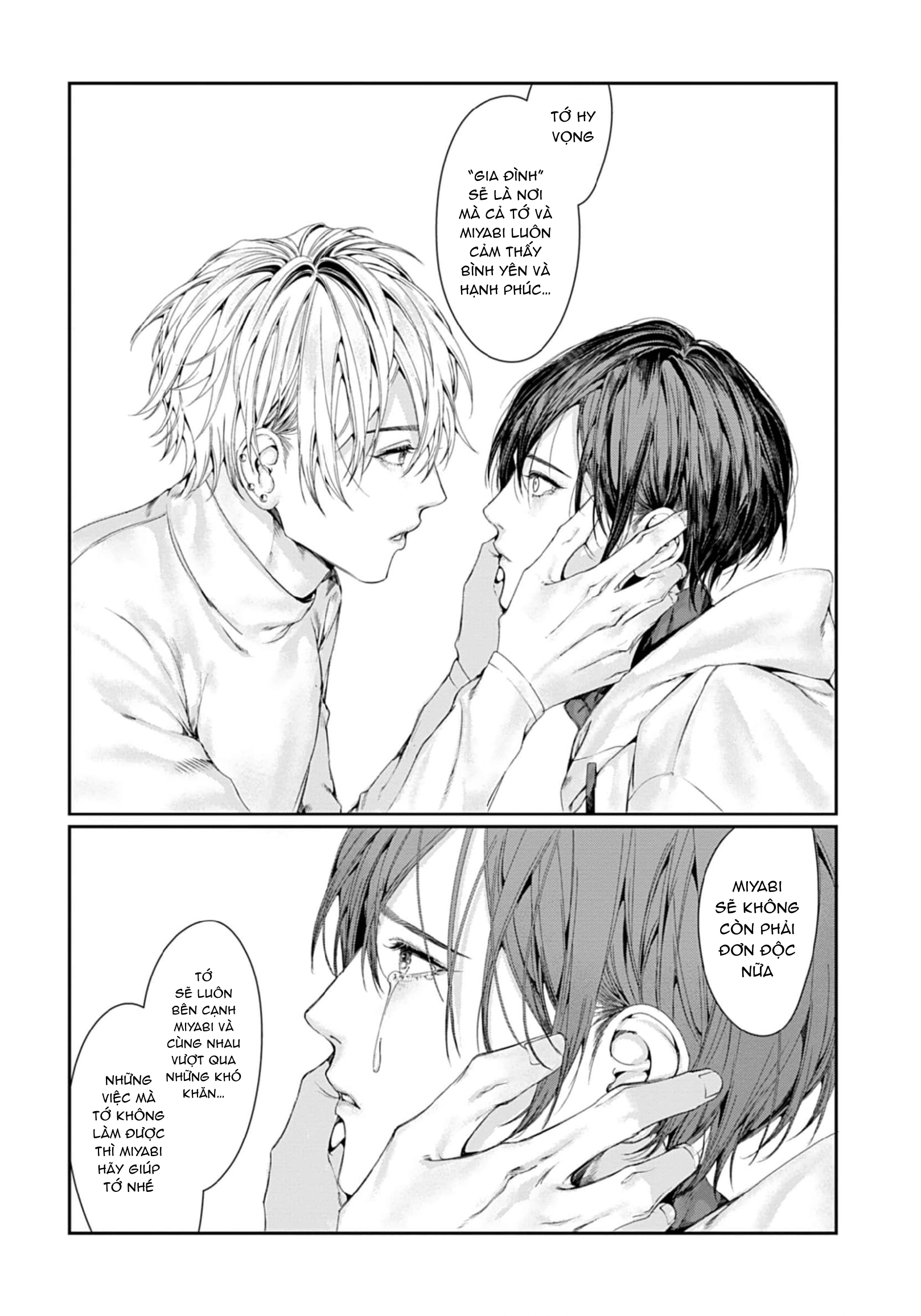 Chapter 999