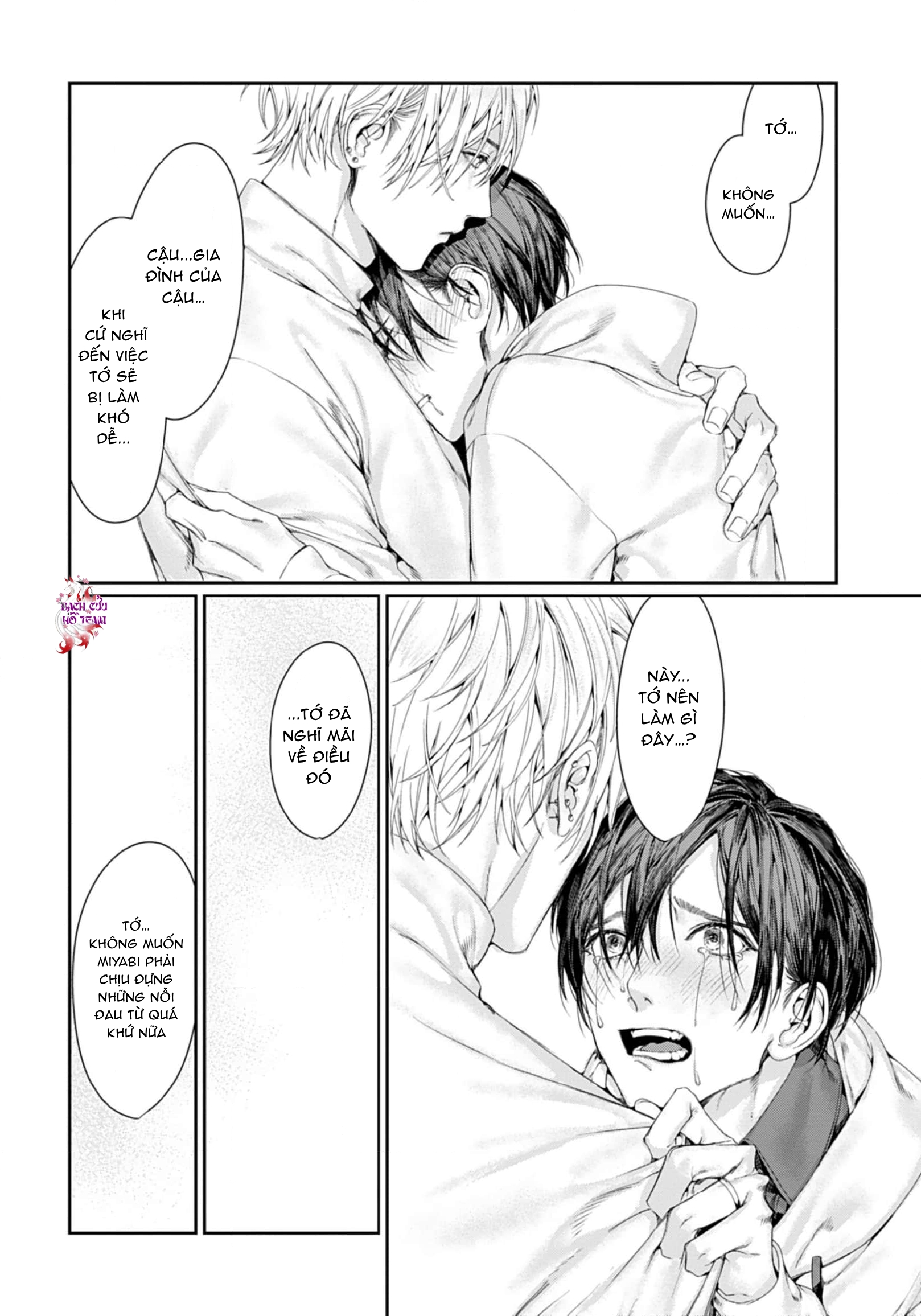 Chapter 999
