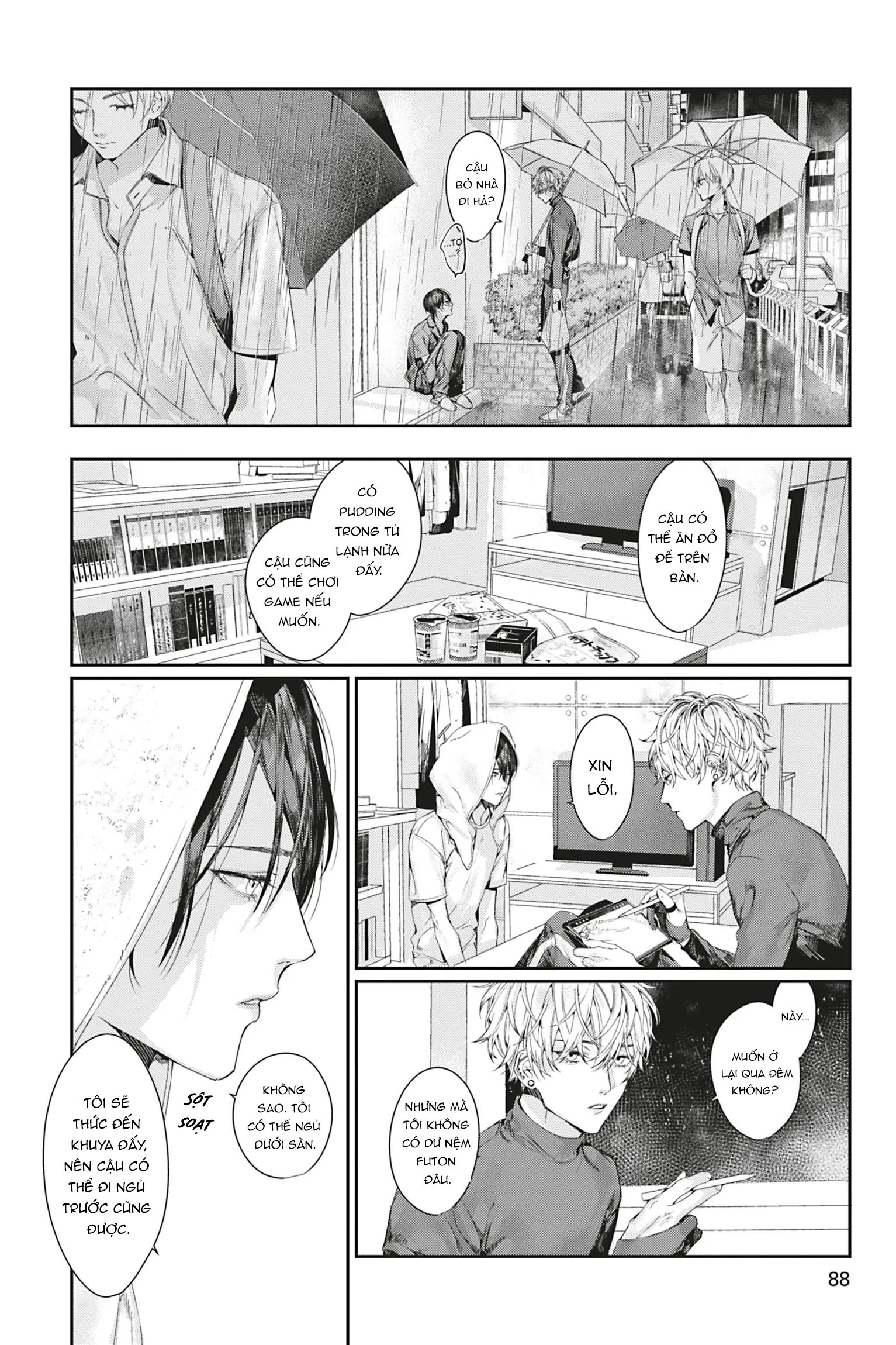 Chapter 860
