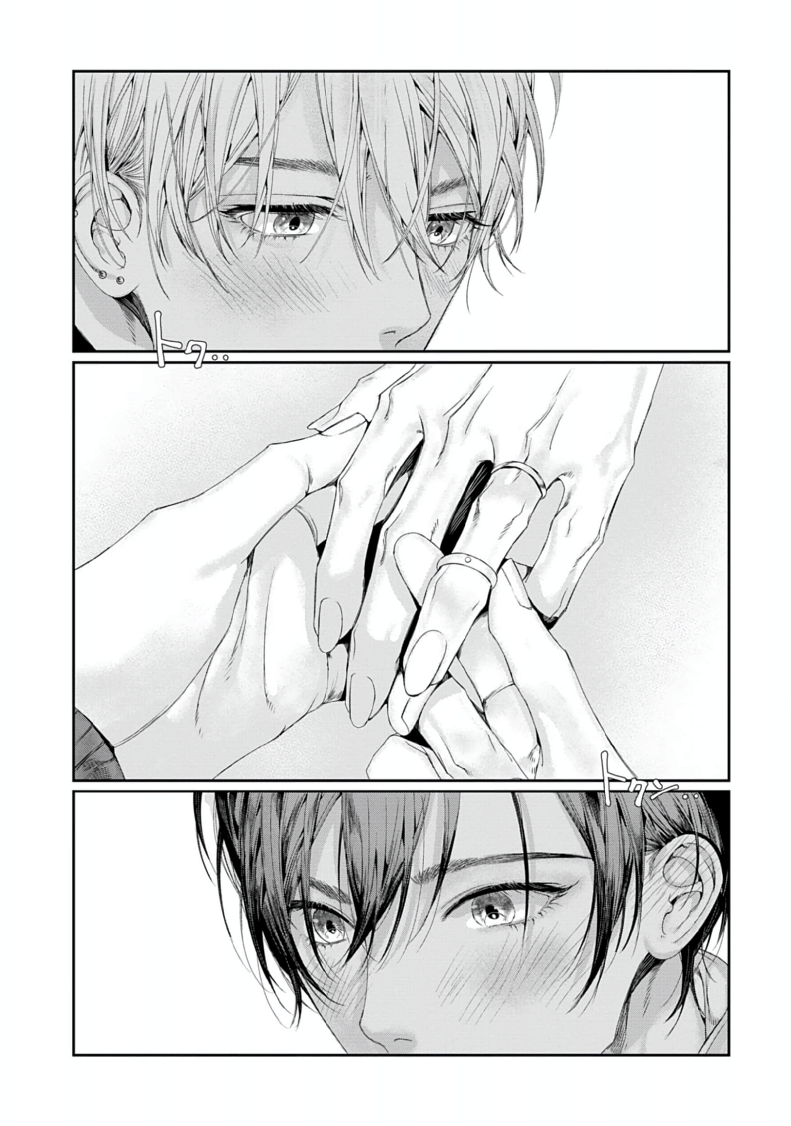 Chapter 1010
