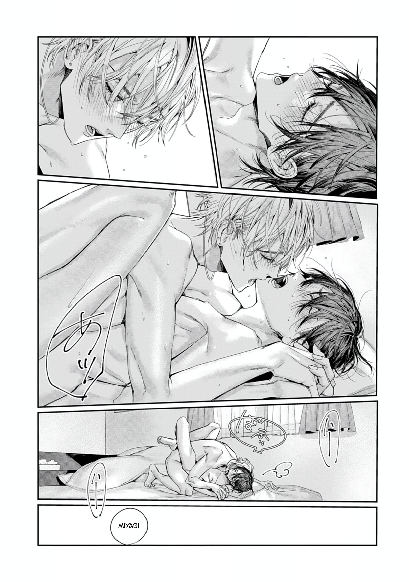 Chapter 1010