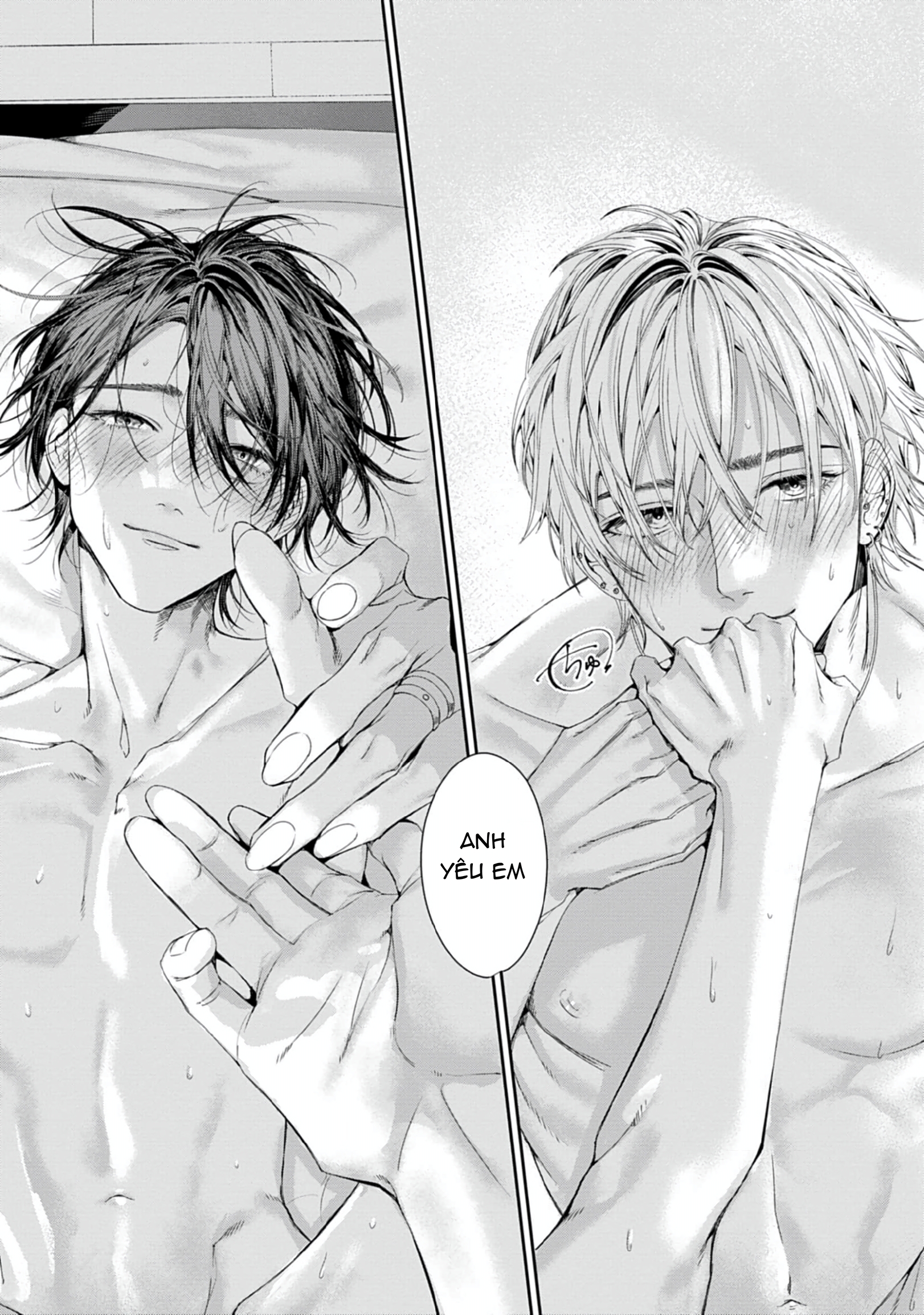Chapter 1010