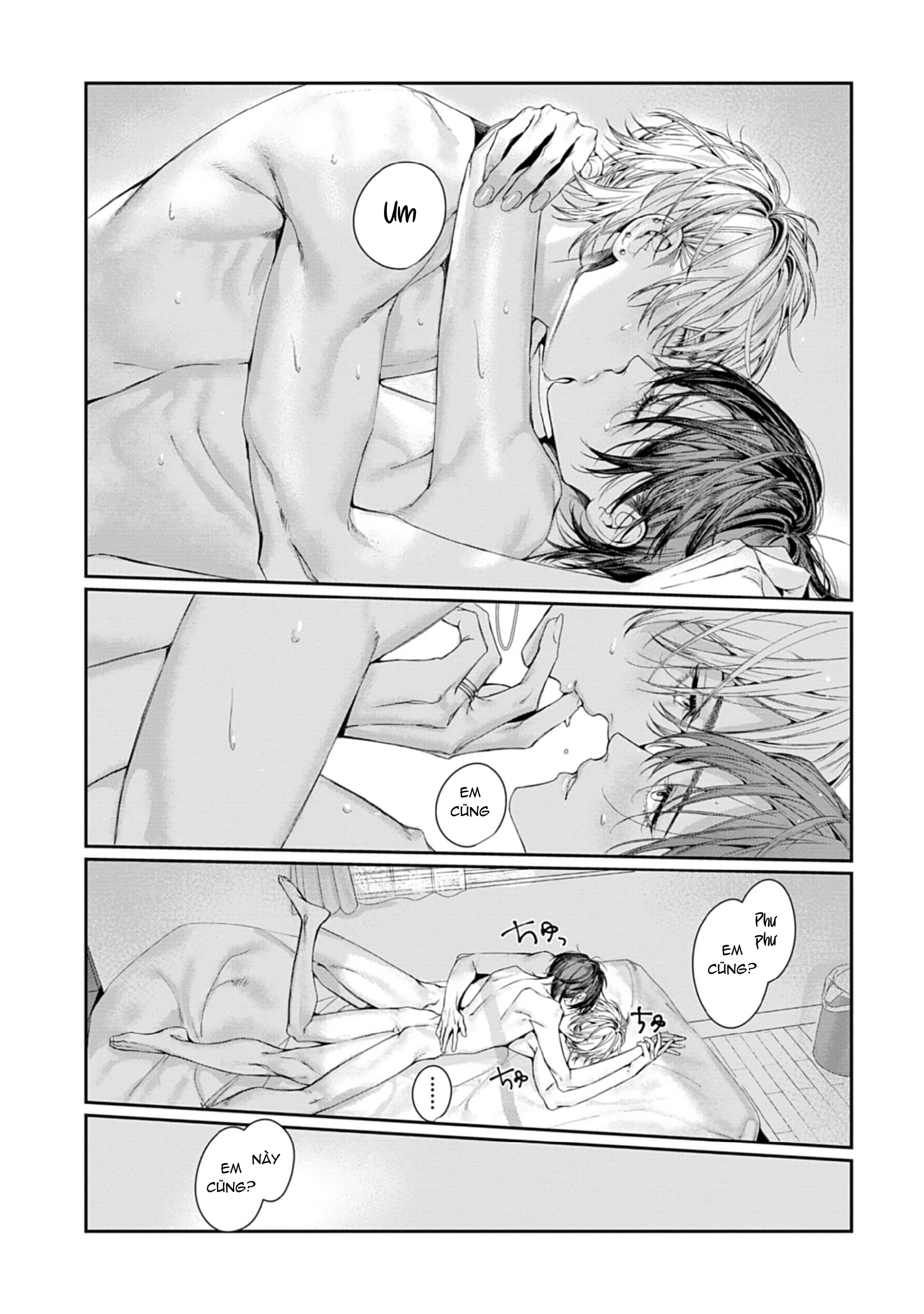 Chapter 1010