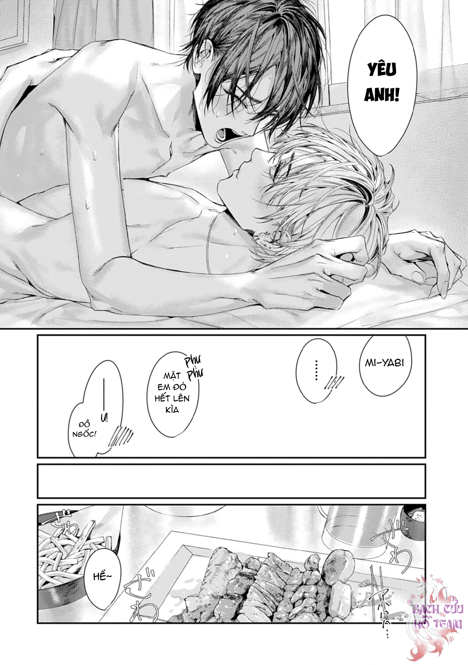 Chapter 1010