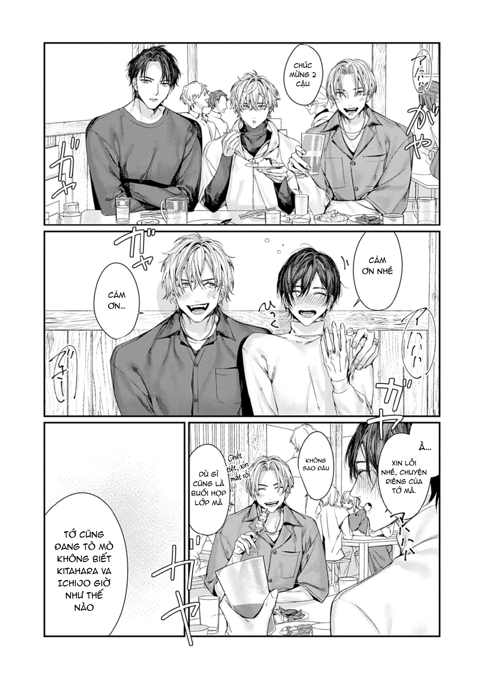 Chapter 1010