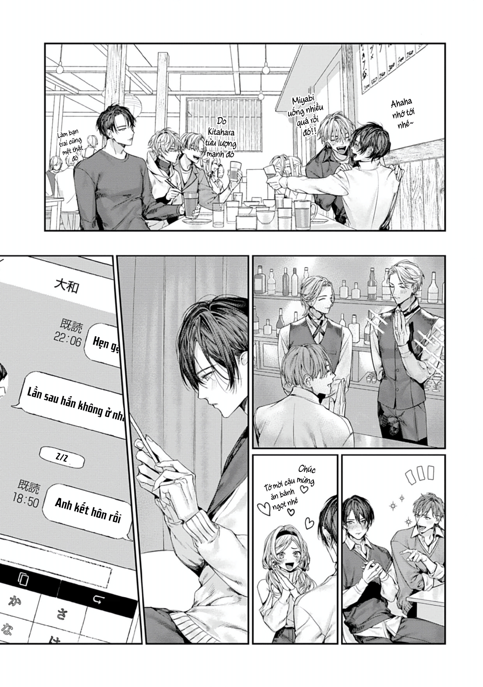 Chapter 1010