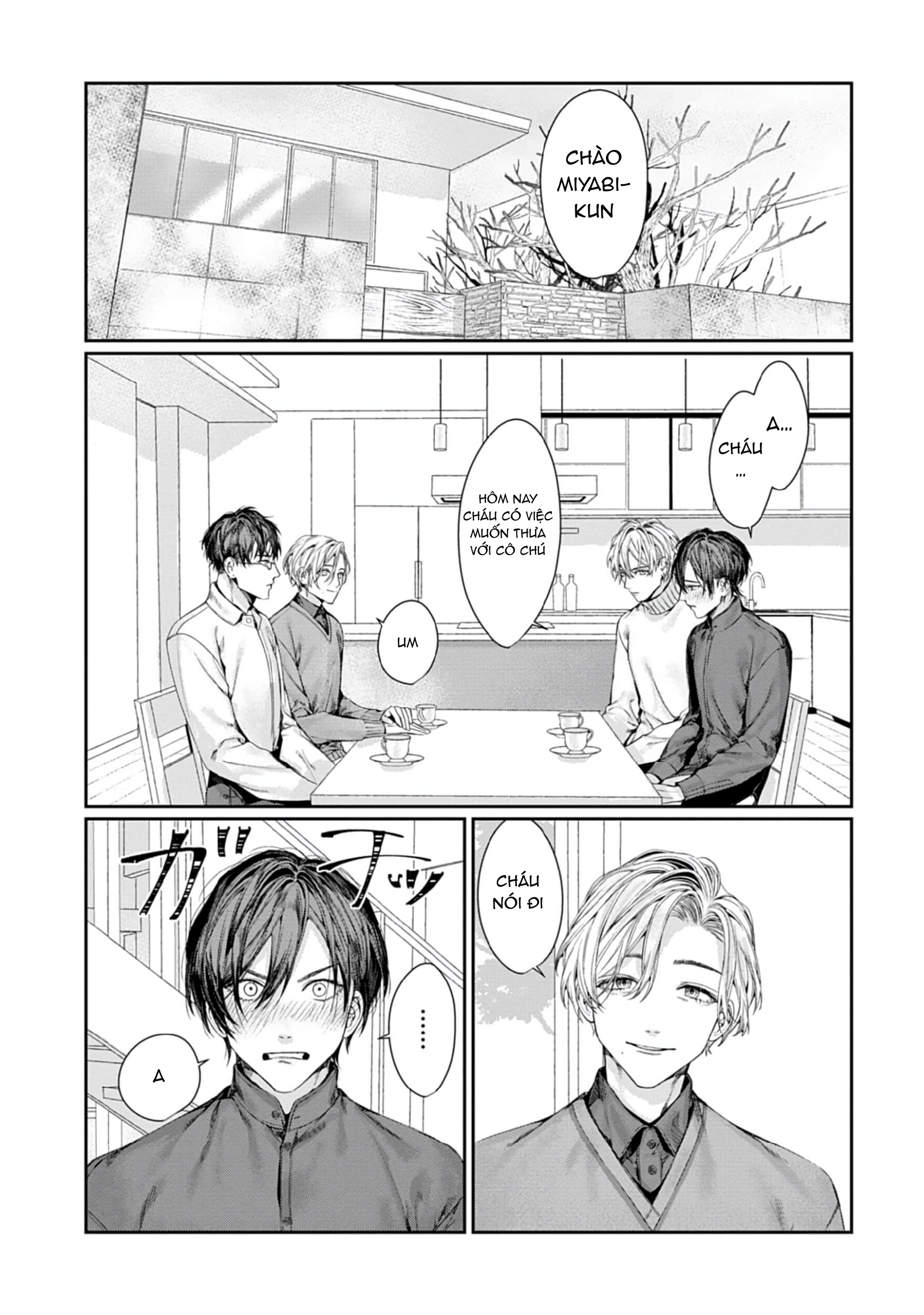 Chapter 1010