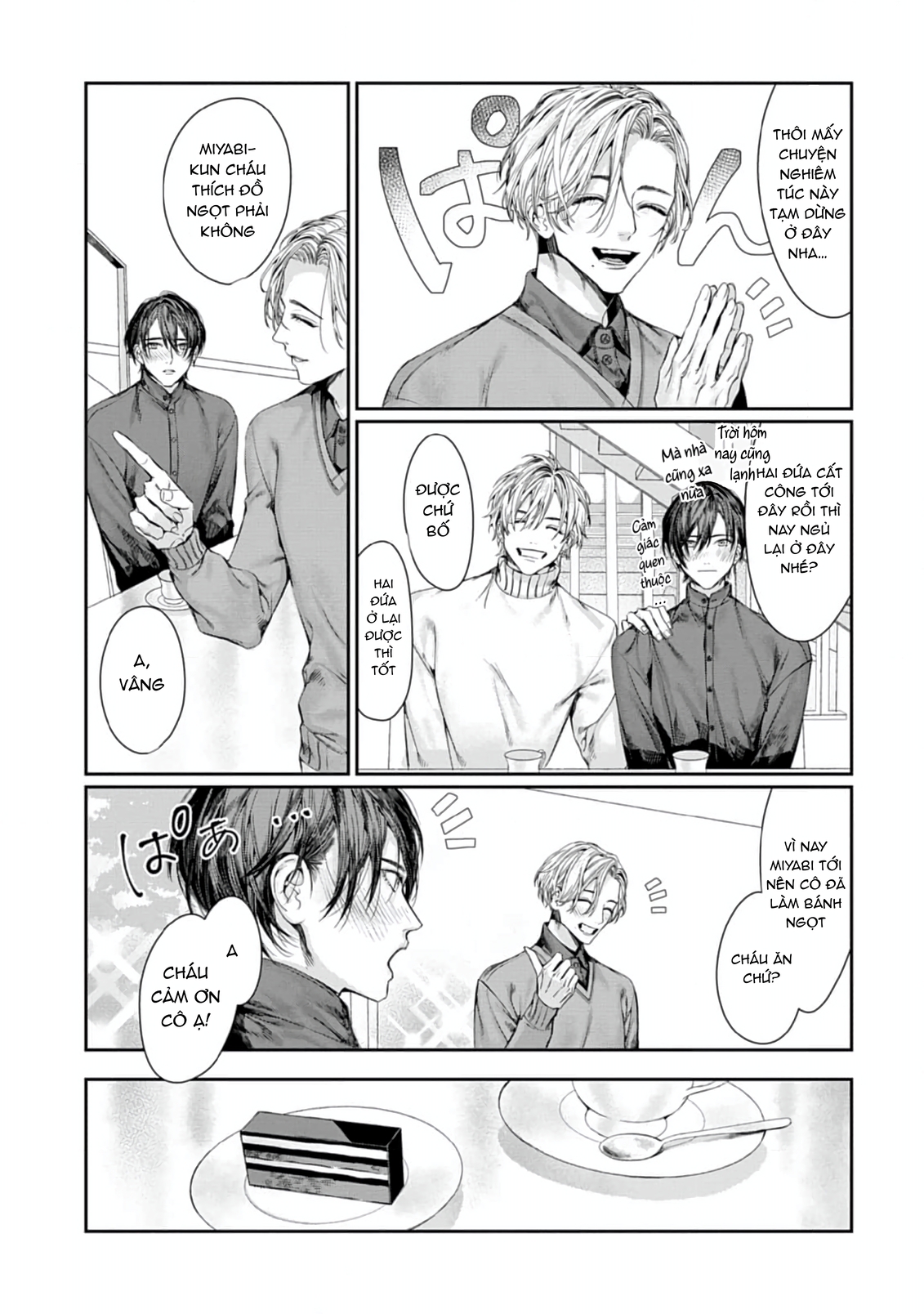 Chapter 1010