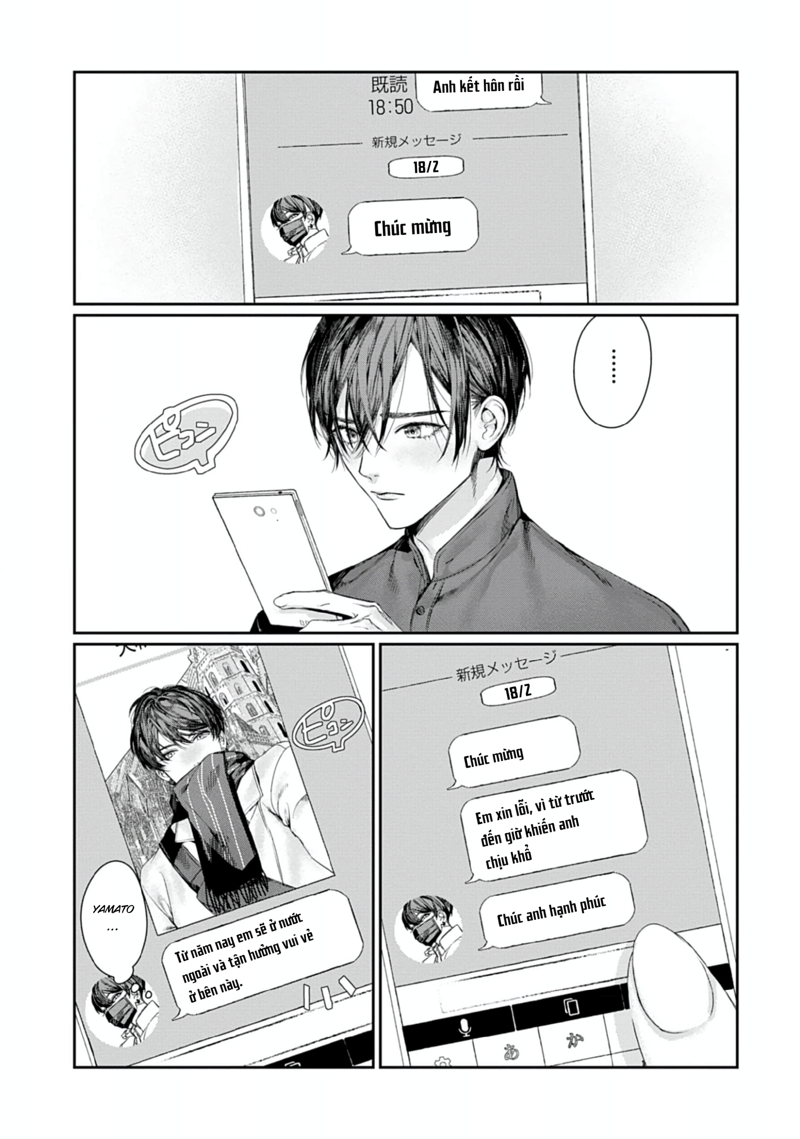 Chapter 1010
