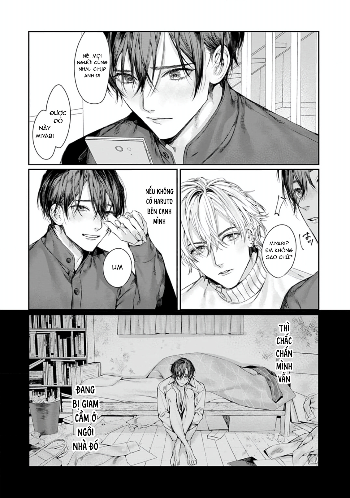 Chapter 1010
