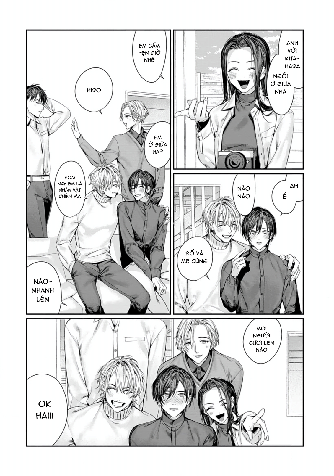 Chapter 1010