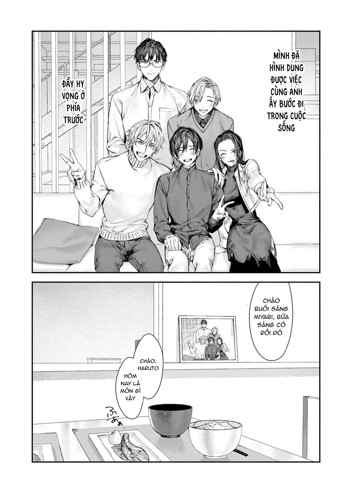 Chapter 1010