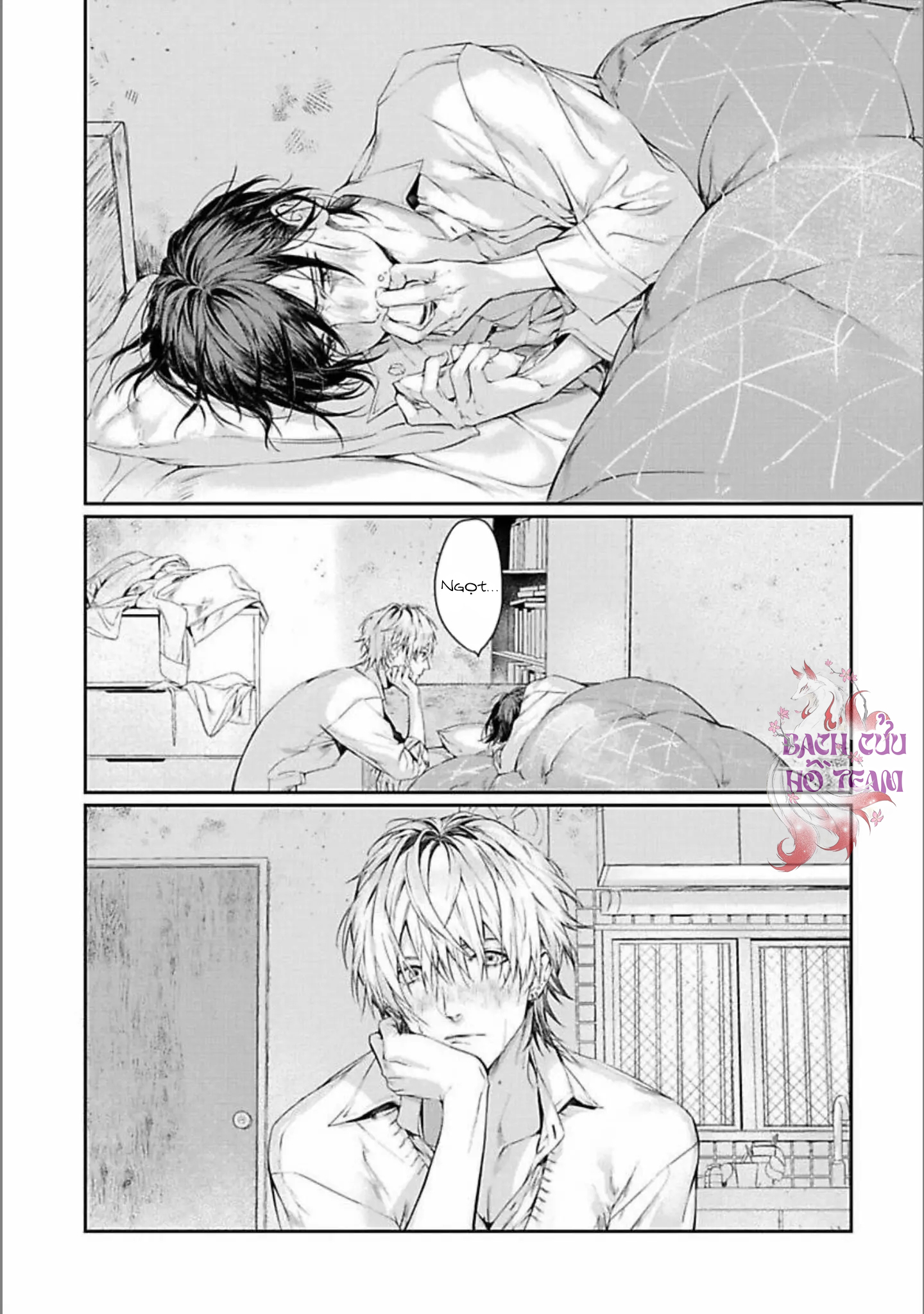 Chapter 675
