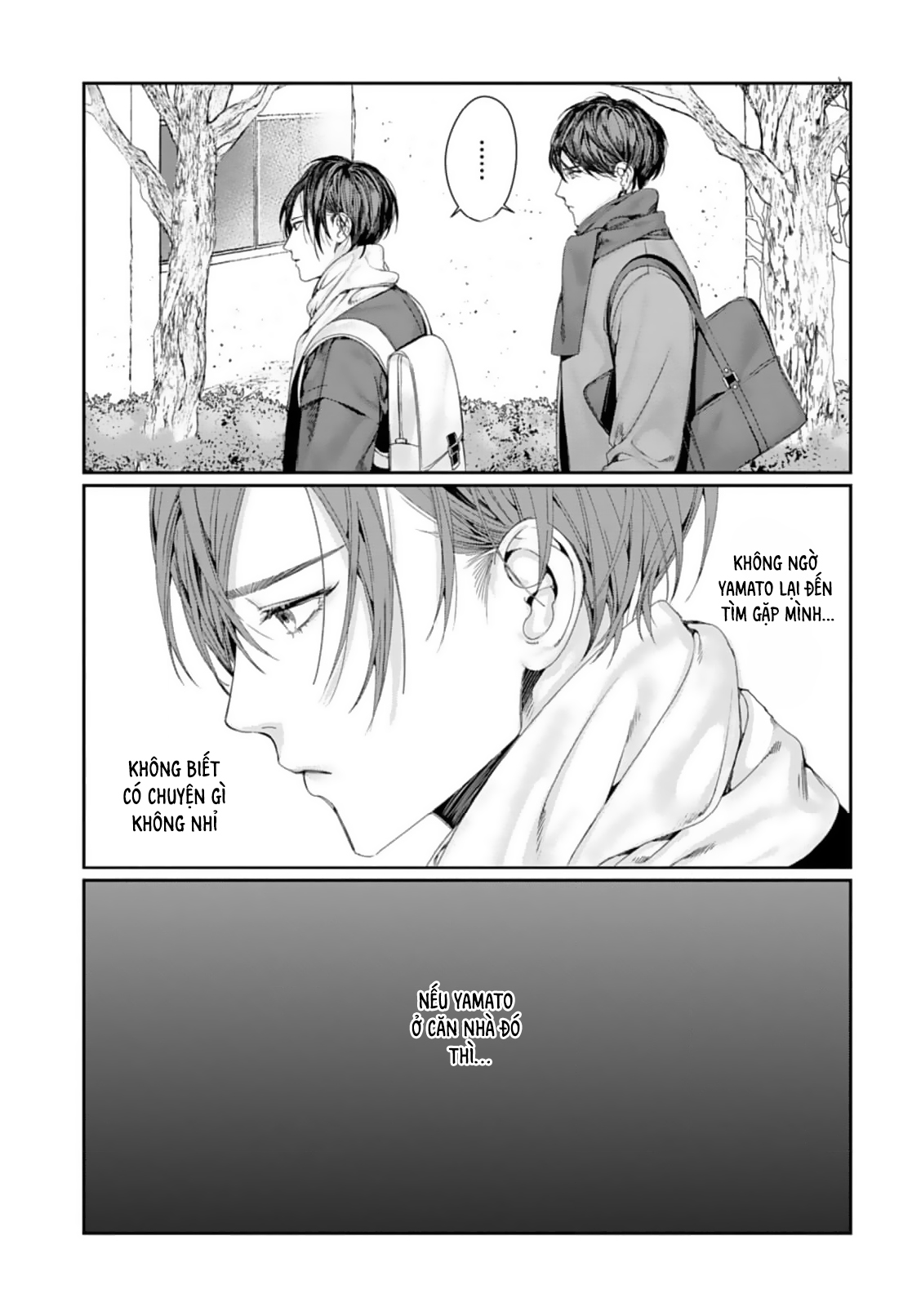 Chapter 884