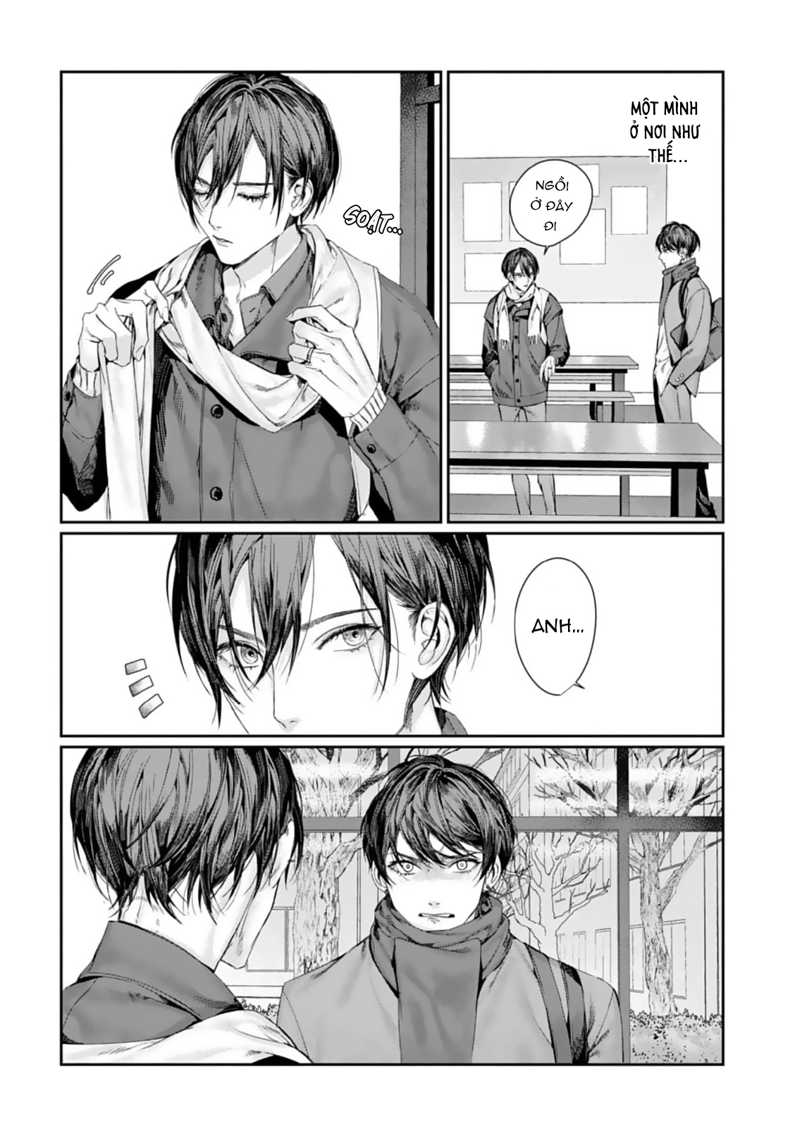 Chapter 884