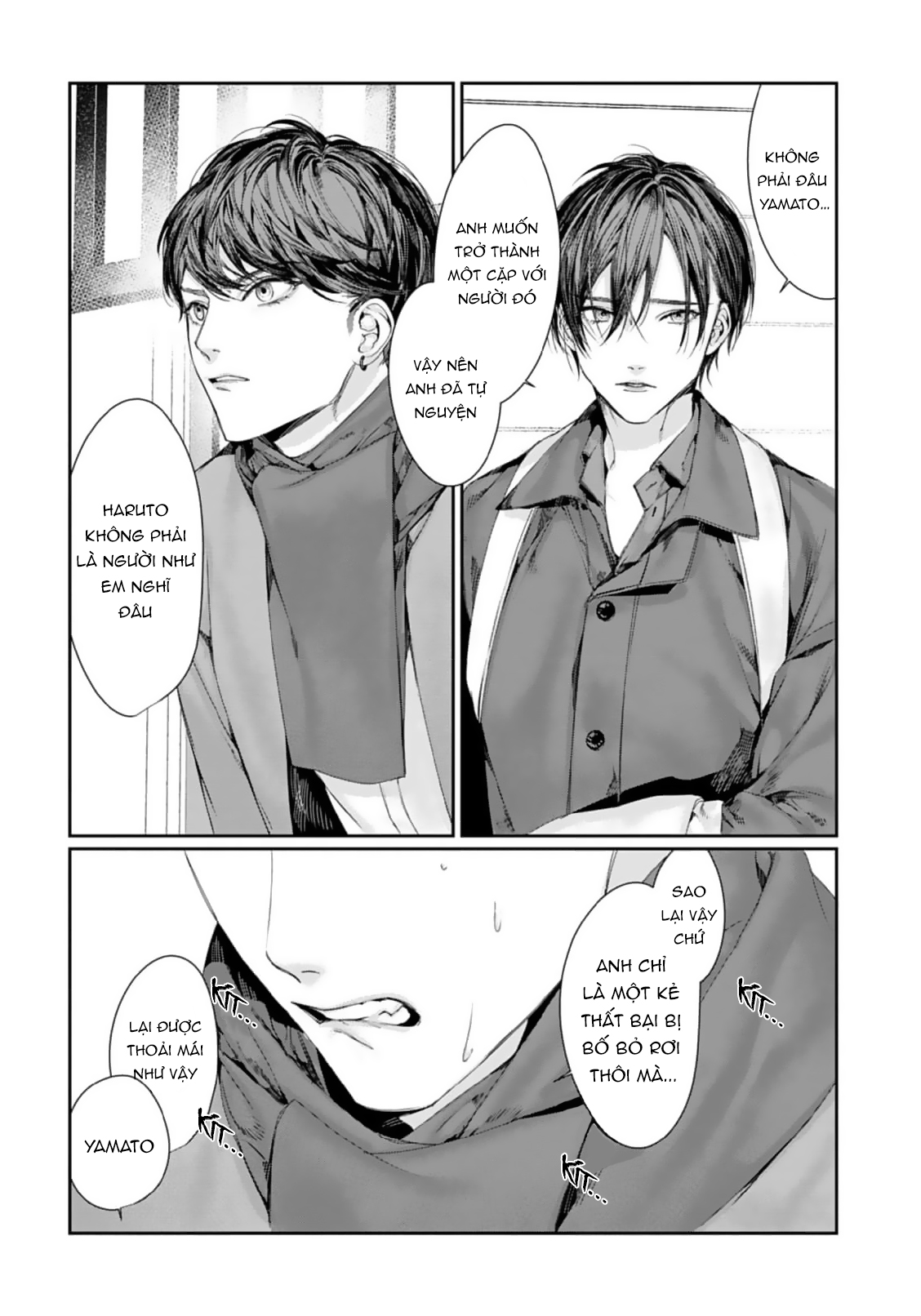 Chapter 884