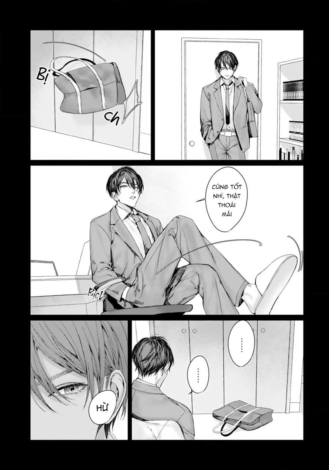 Chapter 884