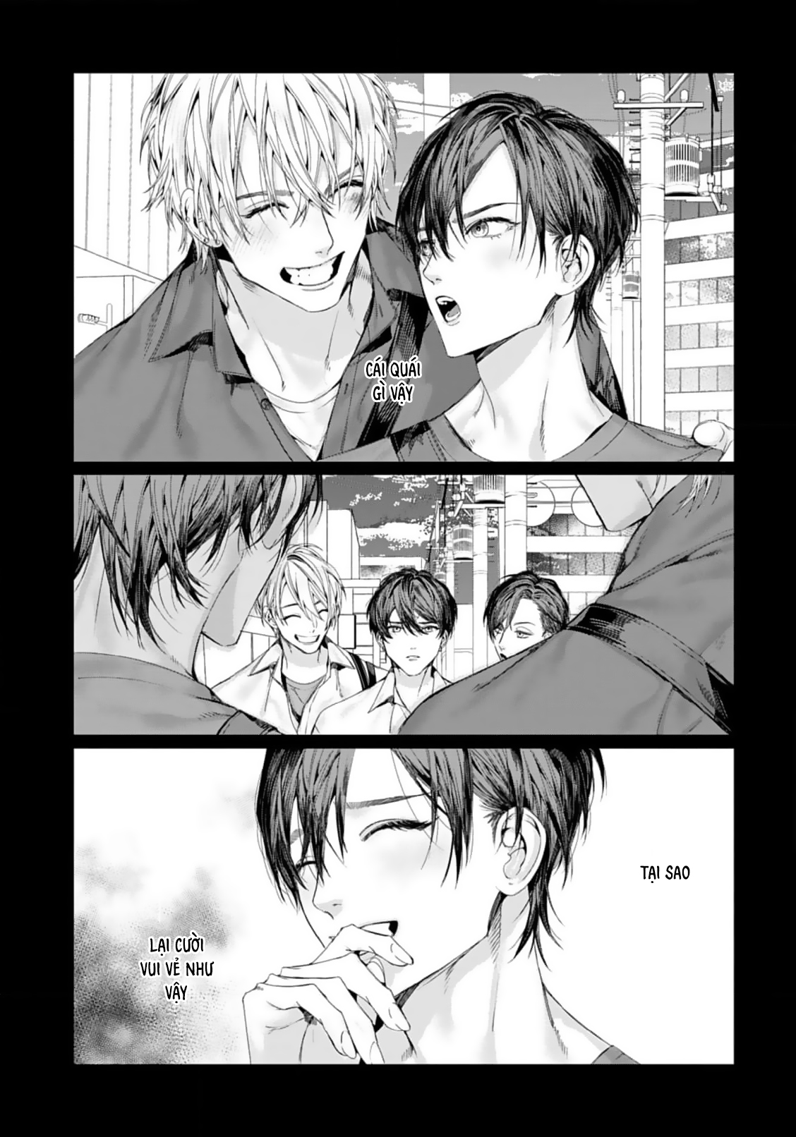 Chapter 884
