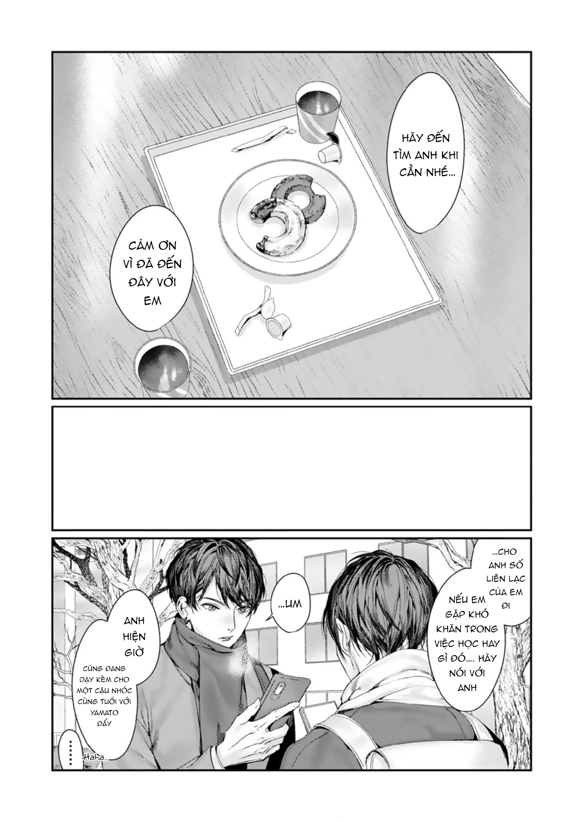 Chapter 884