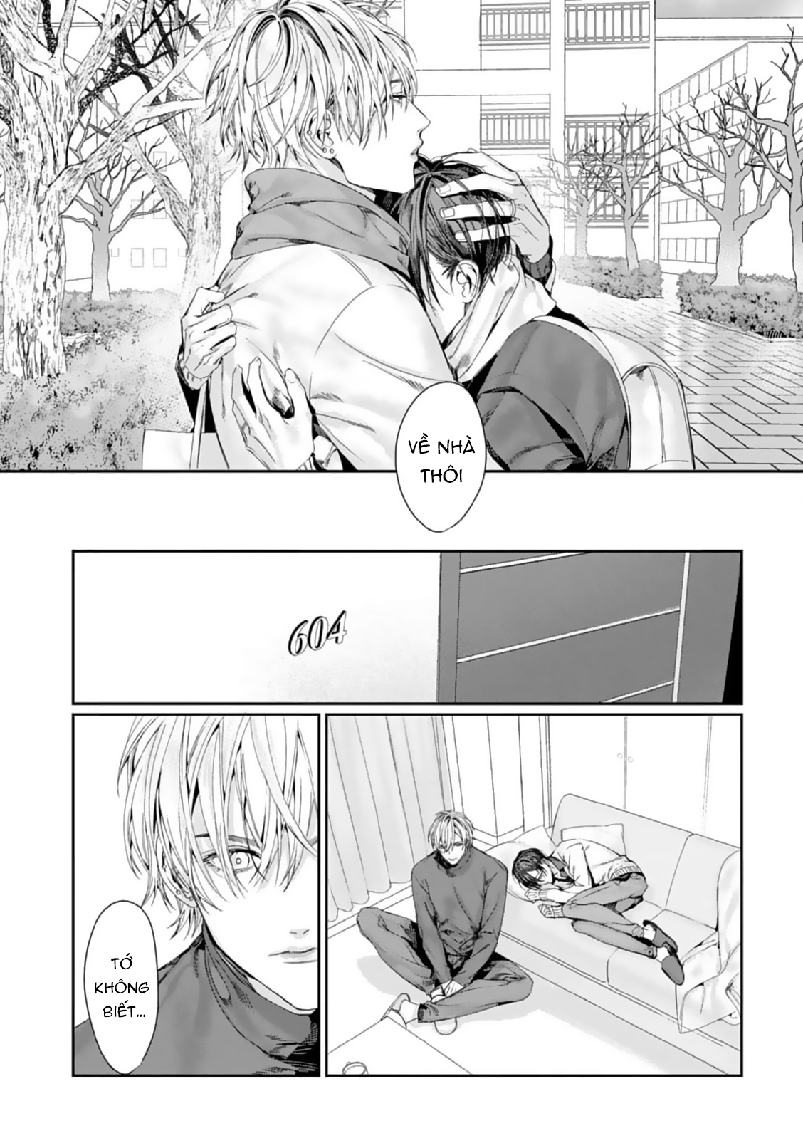 Chapter 884