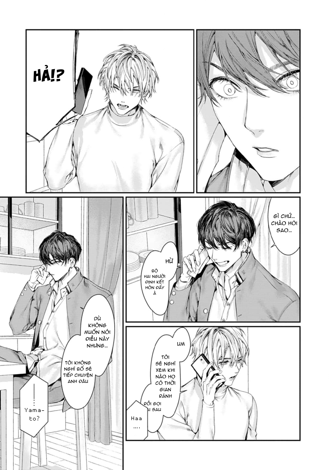 Chapter 1000