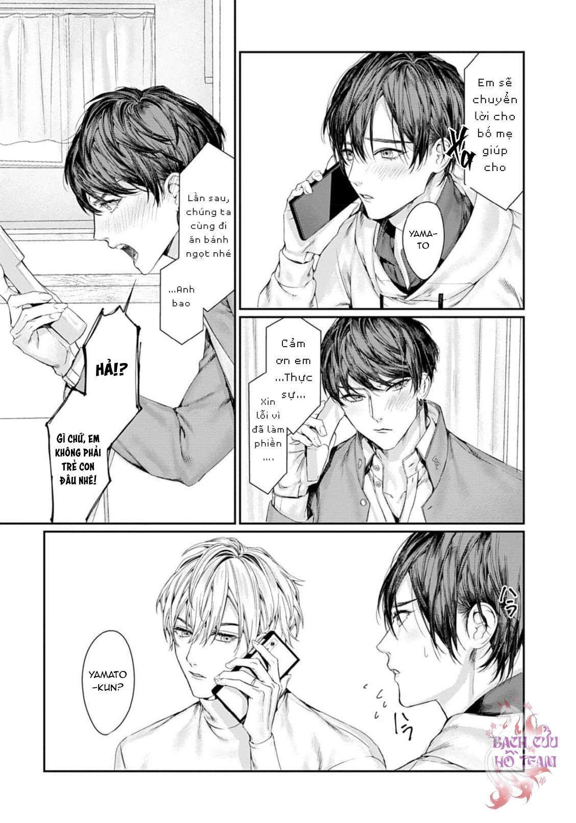 Chapter 1000