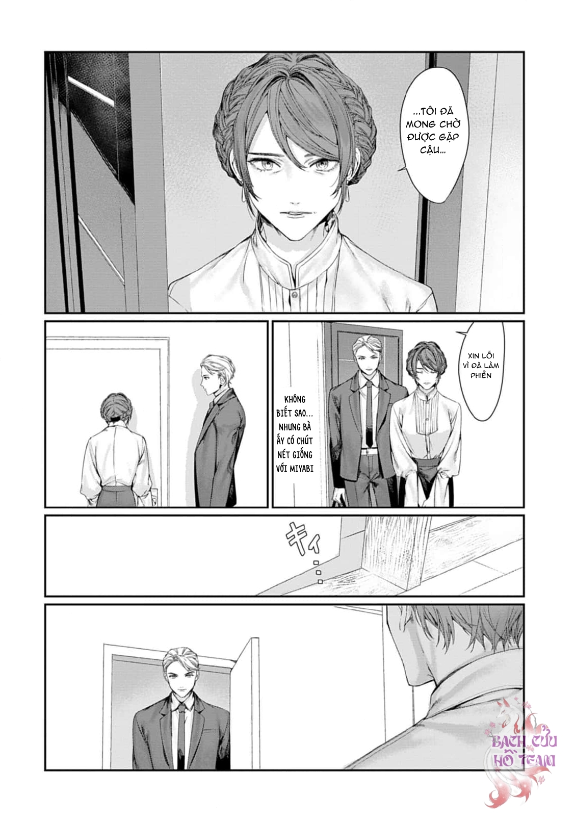 Chapter 1000