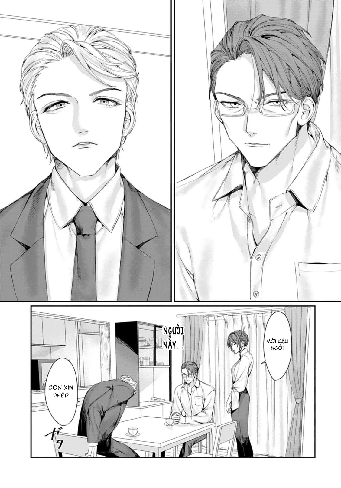 Chapter 1000