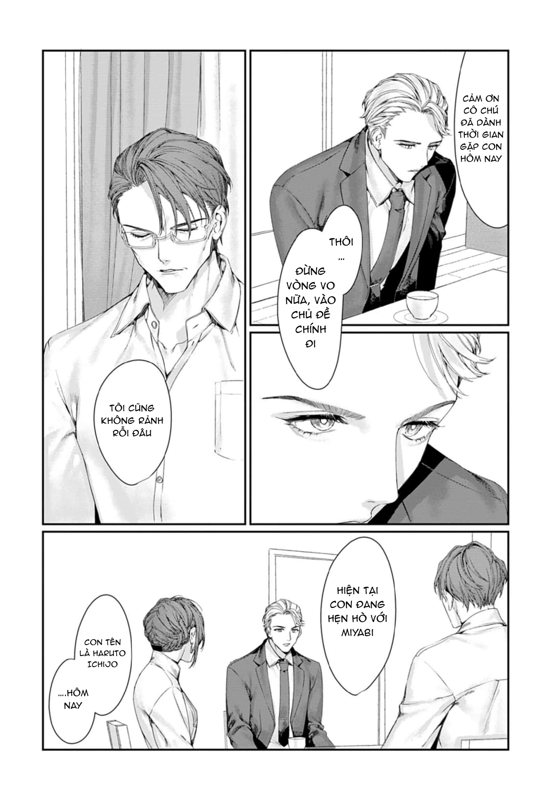 Chapter 1000
