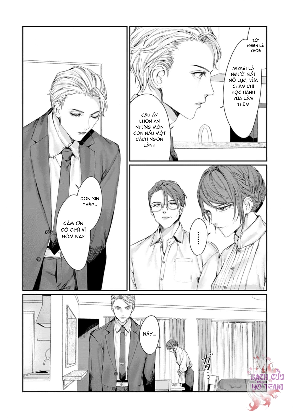 Chapter 1000