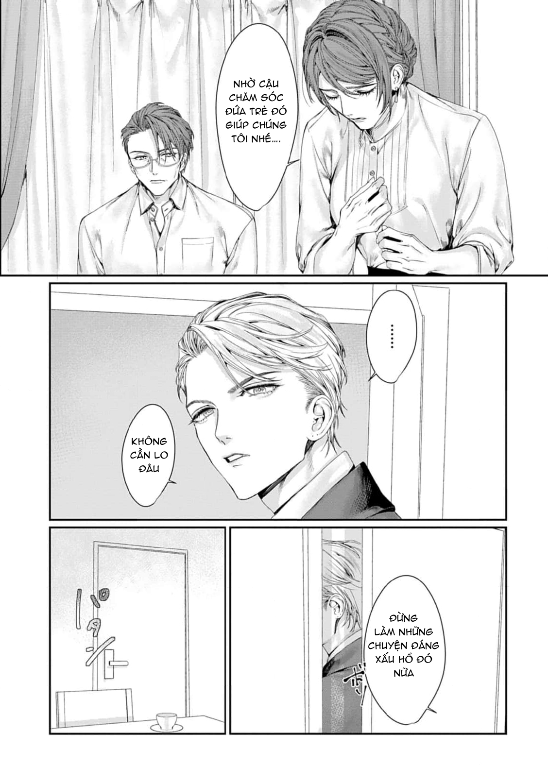 Chapter 1000