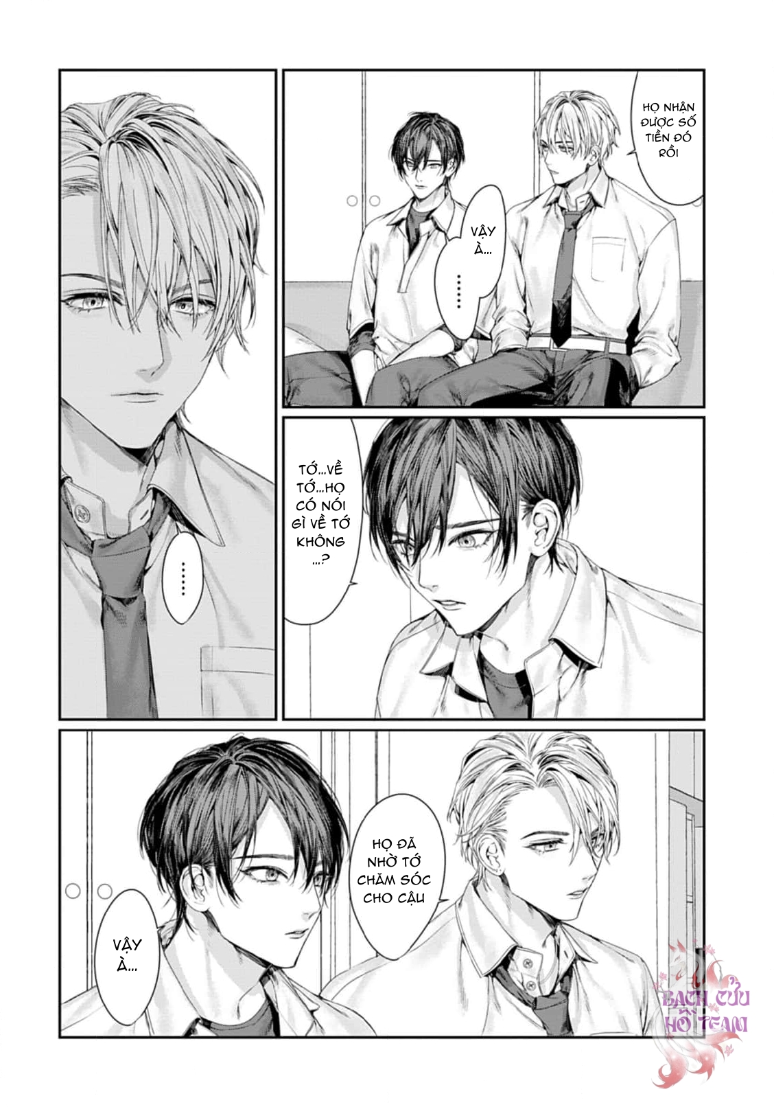 Chapter 1000