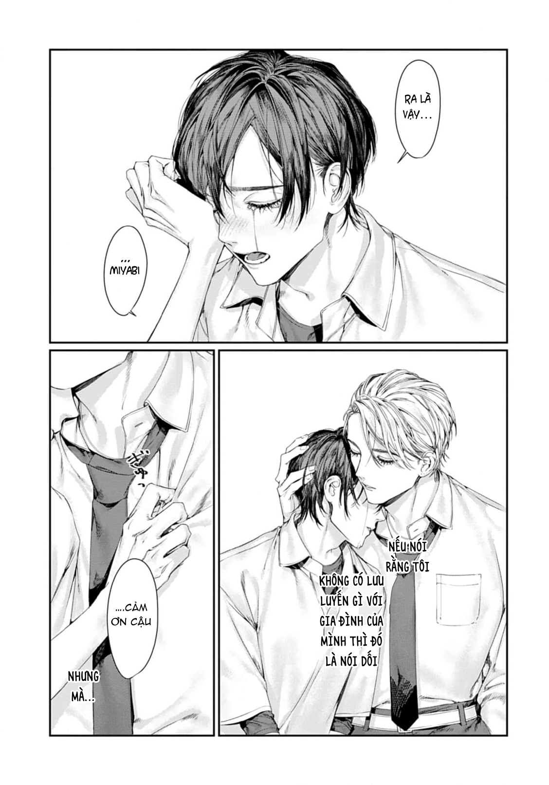 Chapter 1000