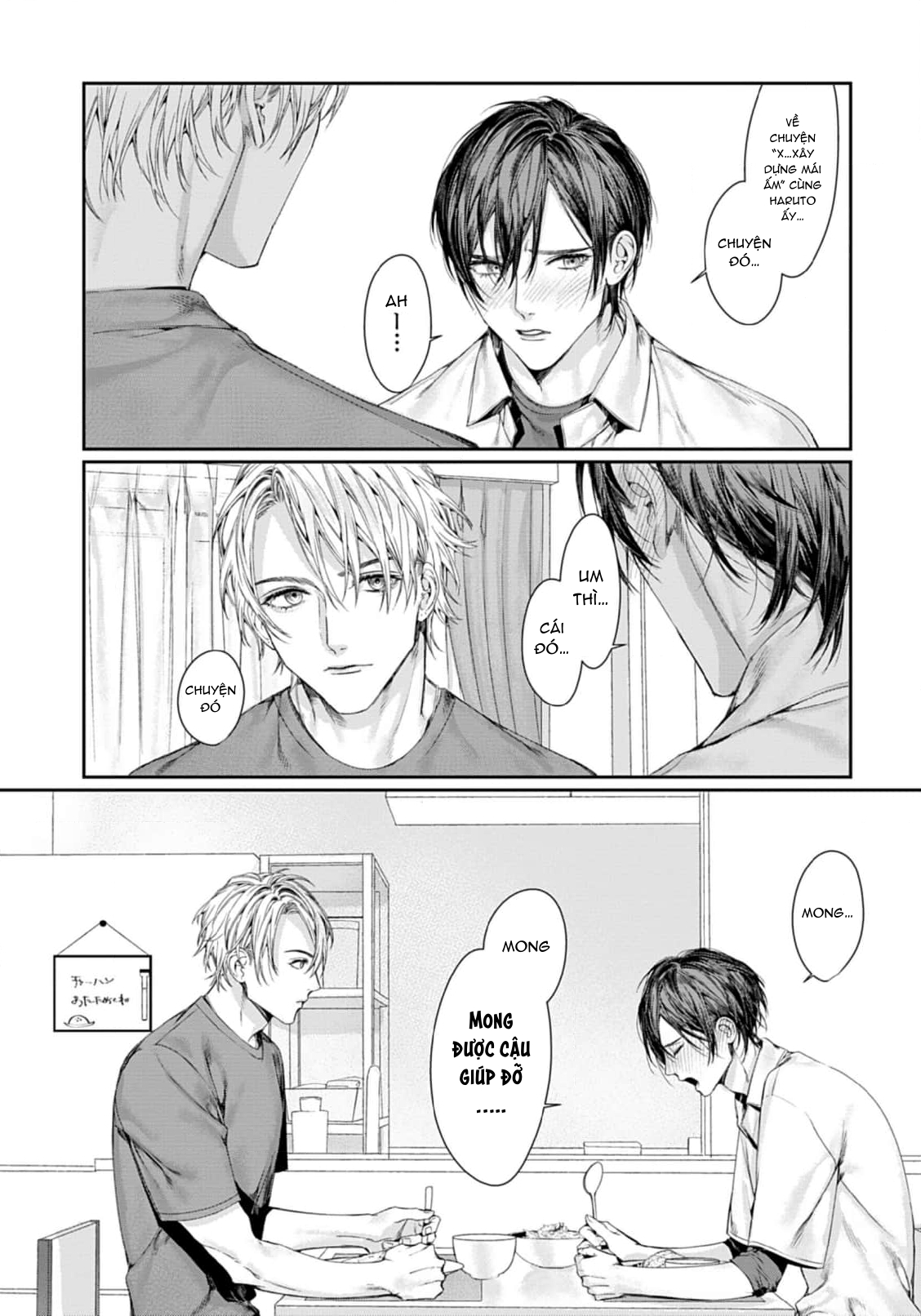 Chapter 1000