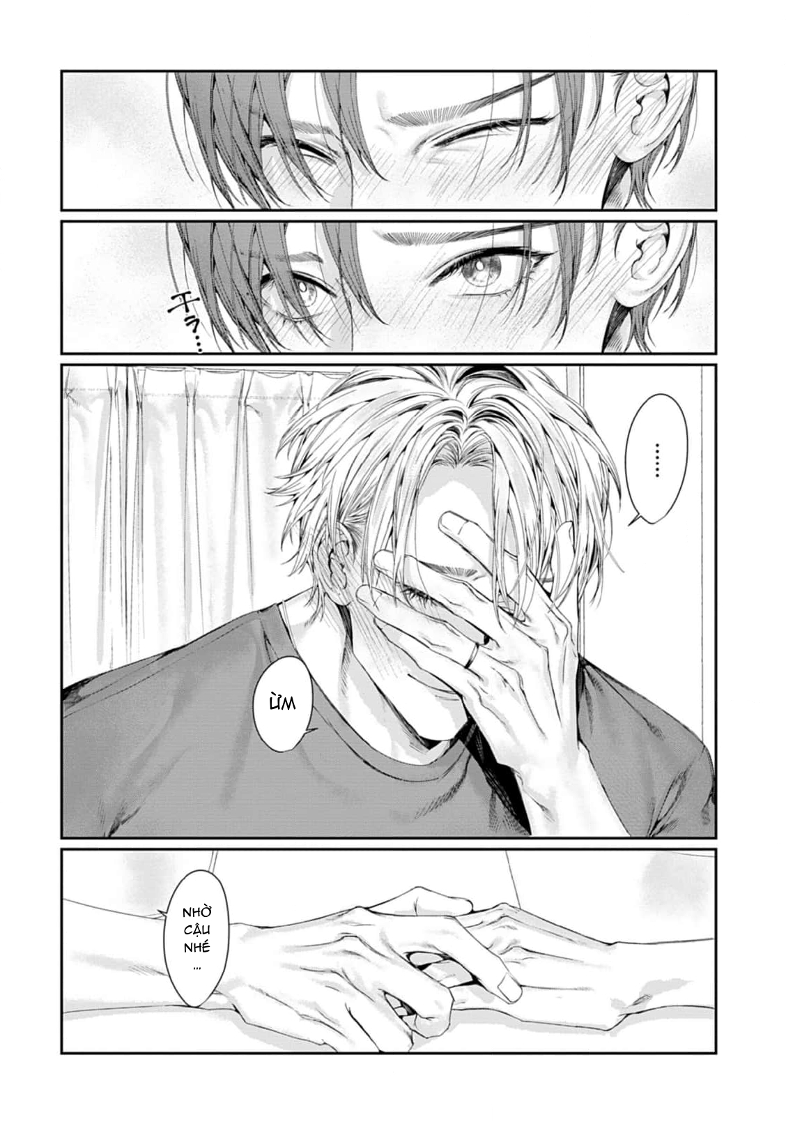 Chapter 1000