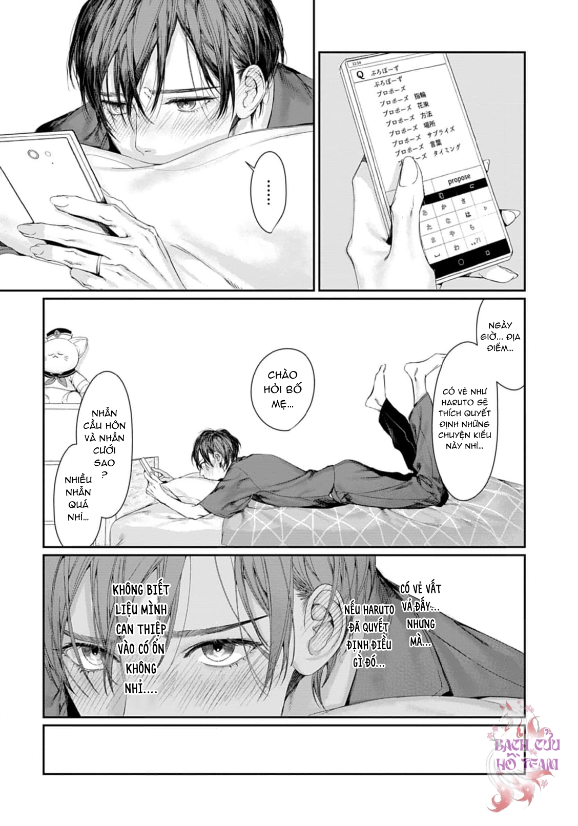 Chapter 1000