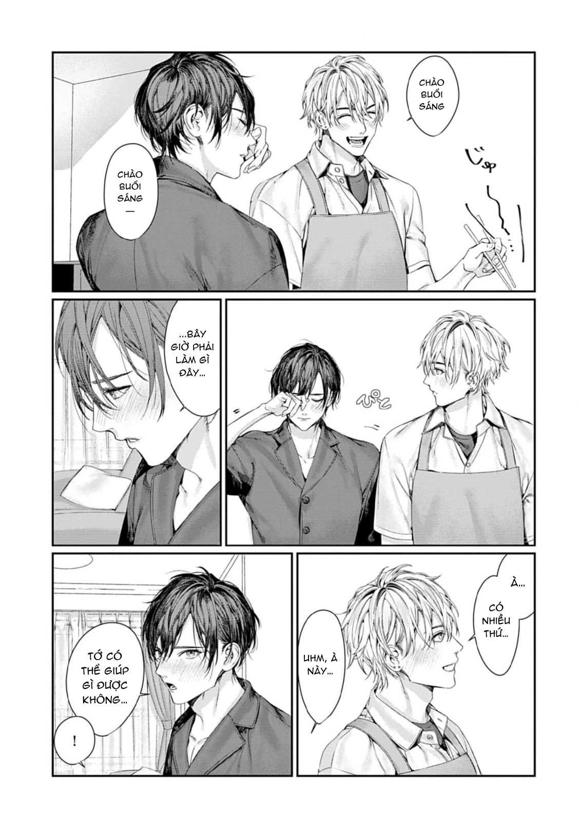 Chapter 1000
