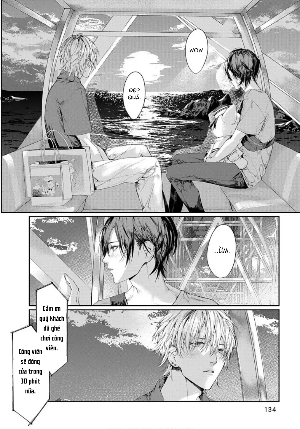 Chapter 803