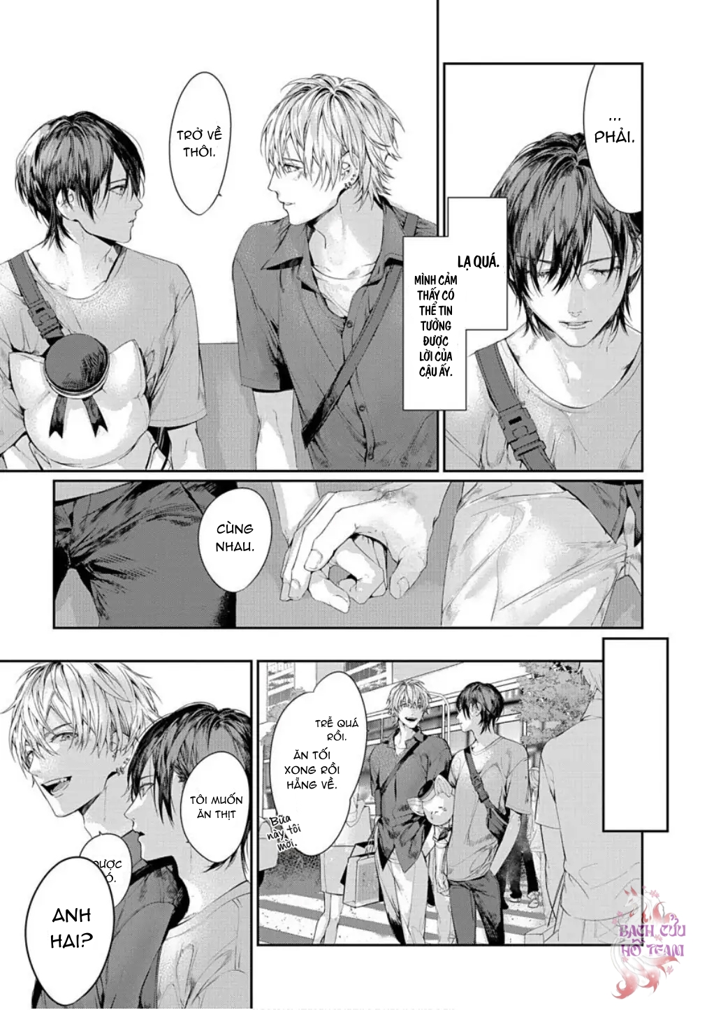 Chapter 803
