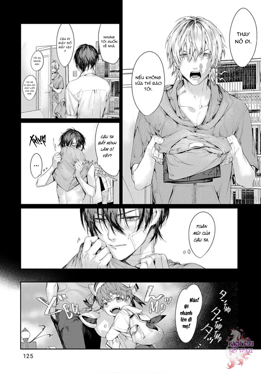 Chapter 803