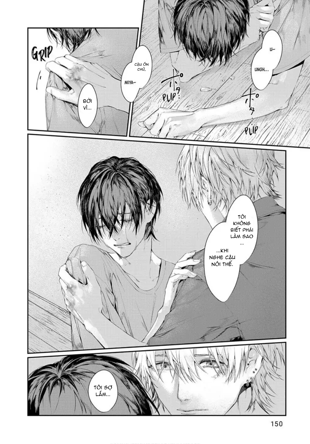 Chapter 803