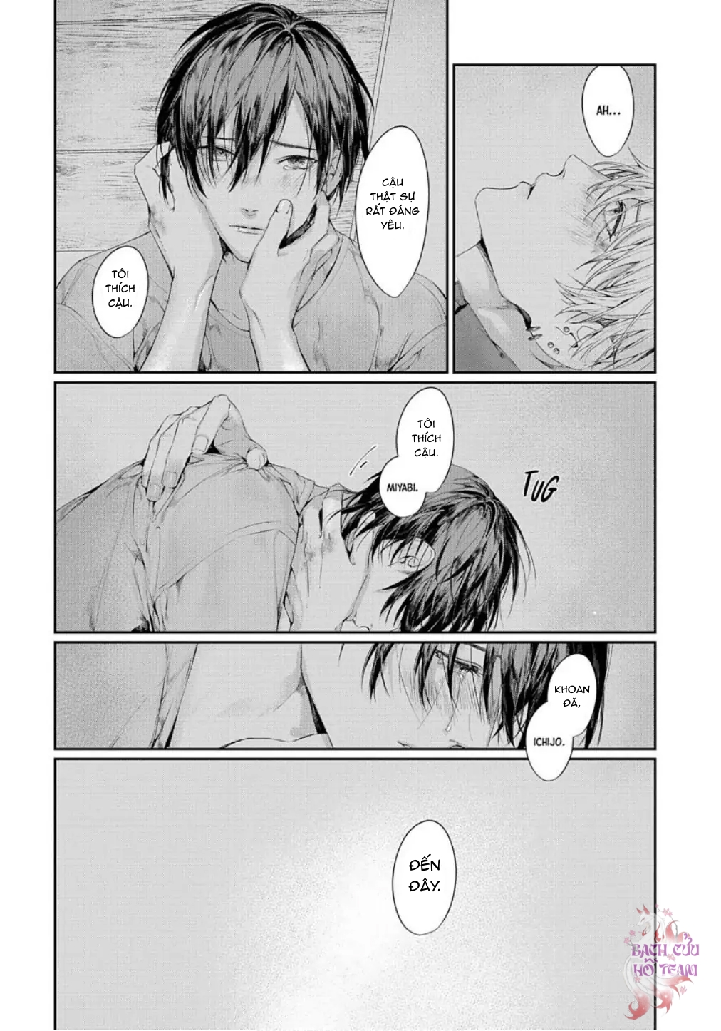 Chapter 803
