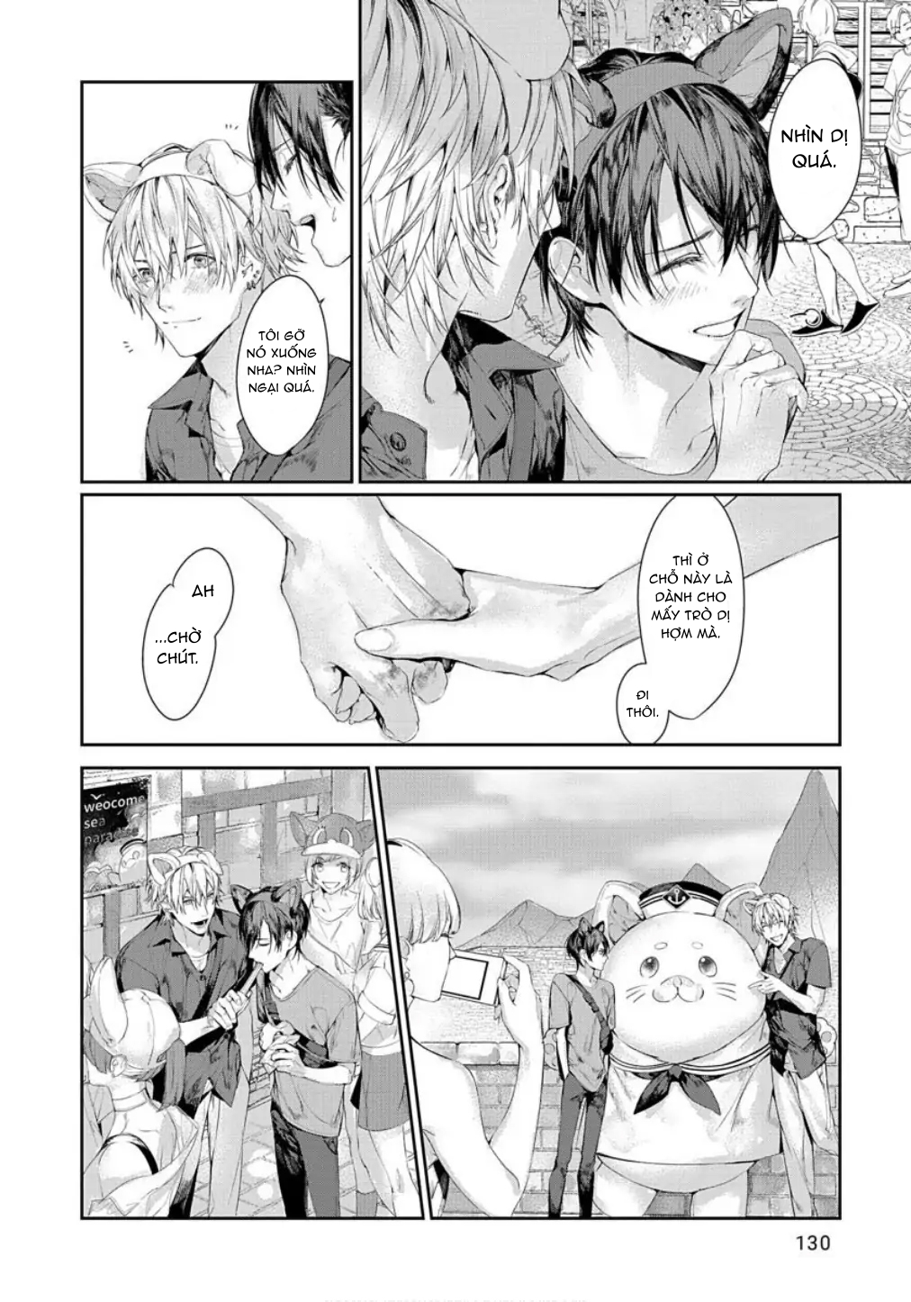 Chapter 803