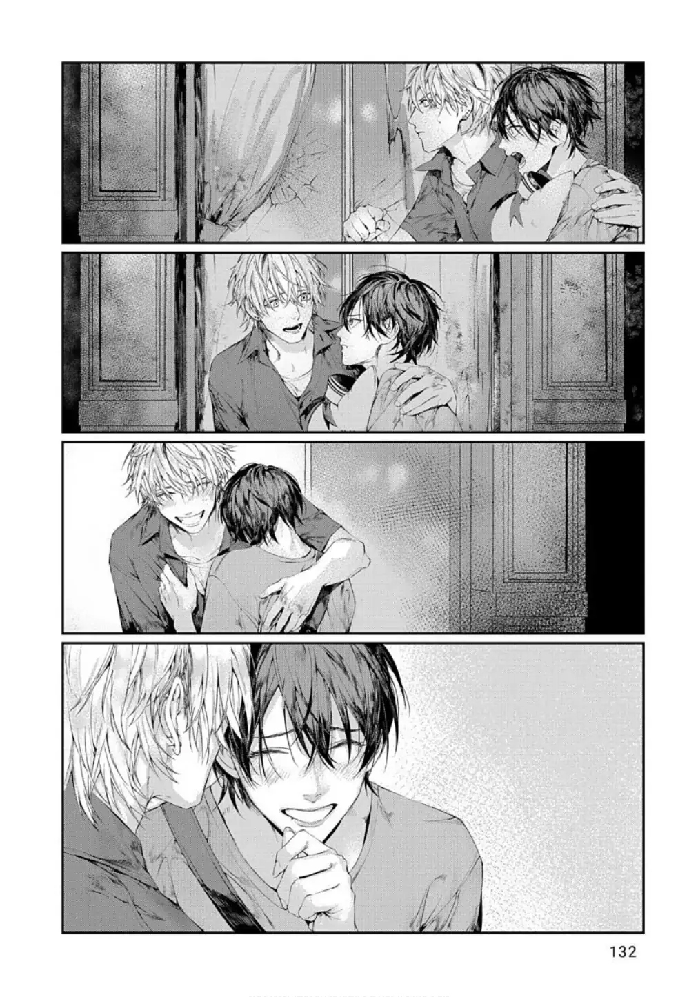 Chapter 803