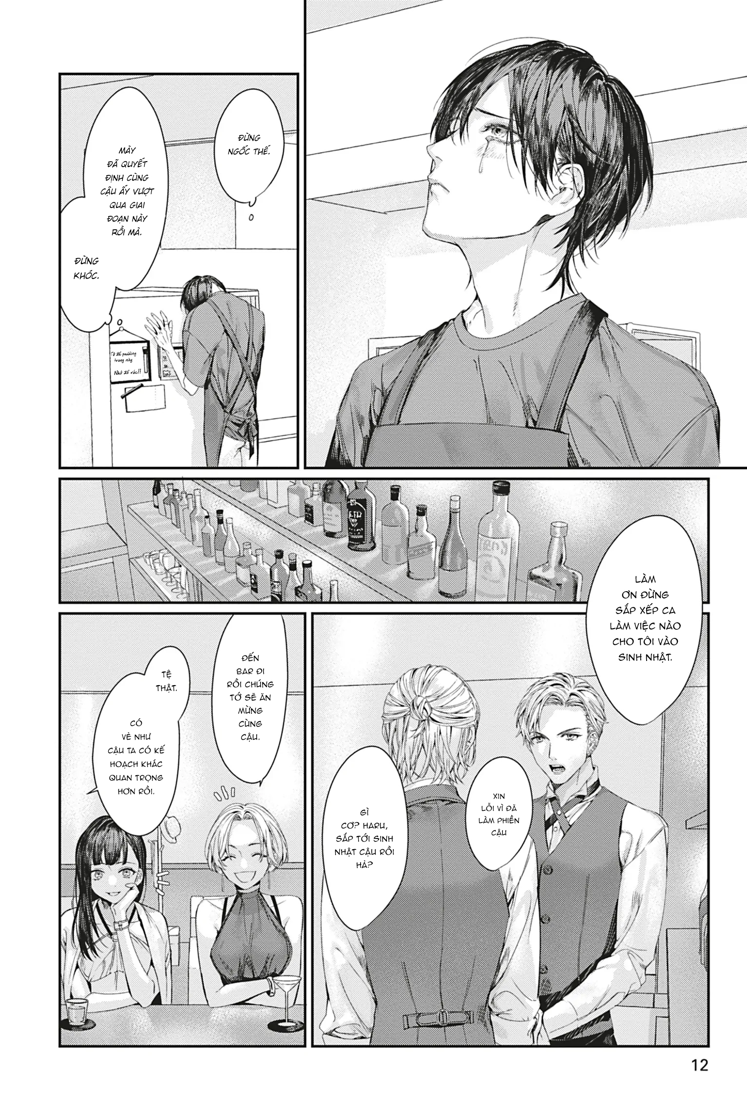 Chapter 834