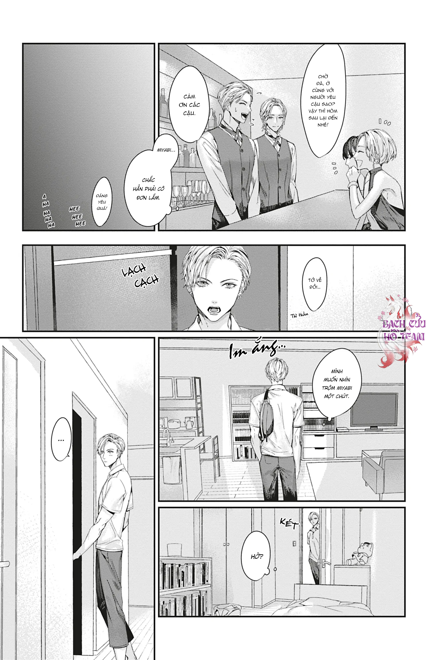 Chapter 834
