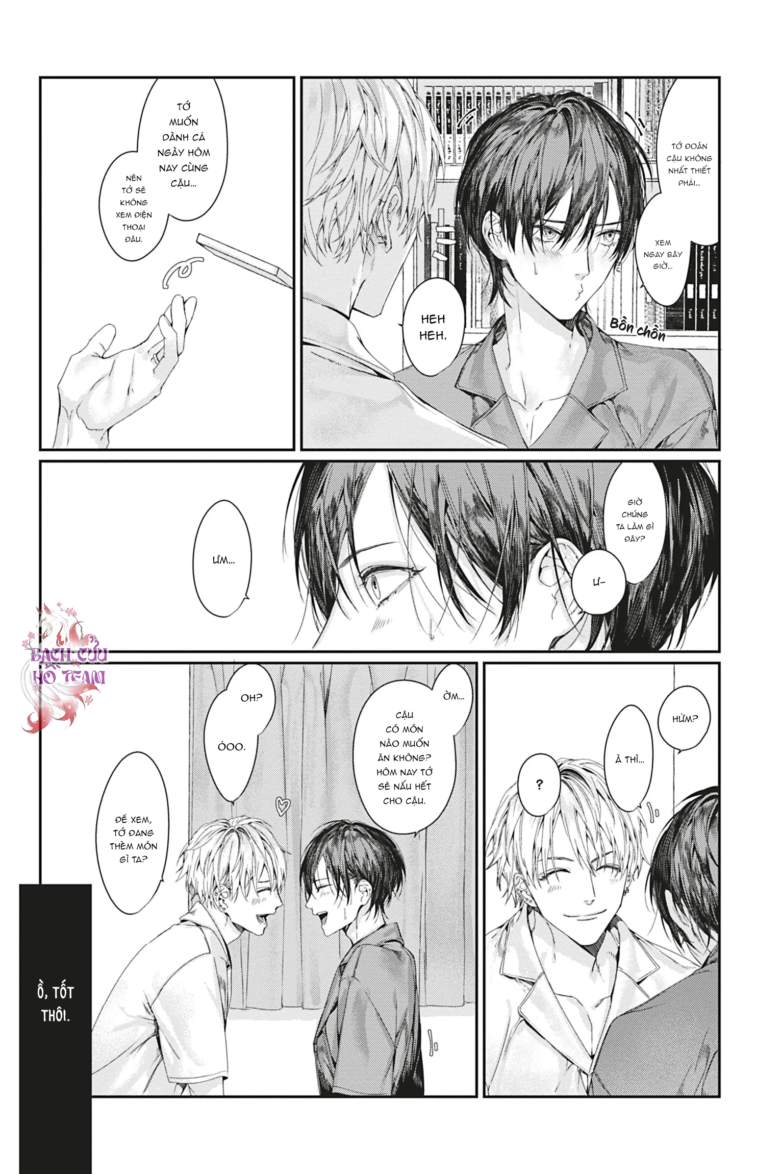 Chapter 834