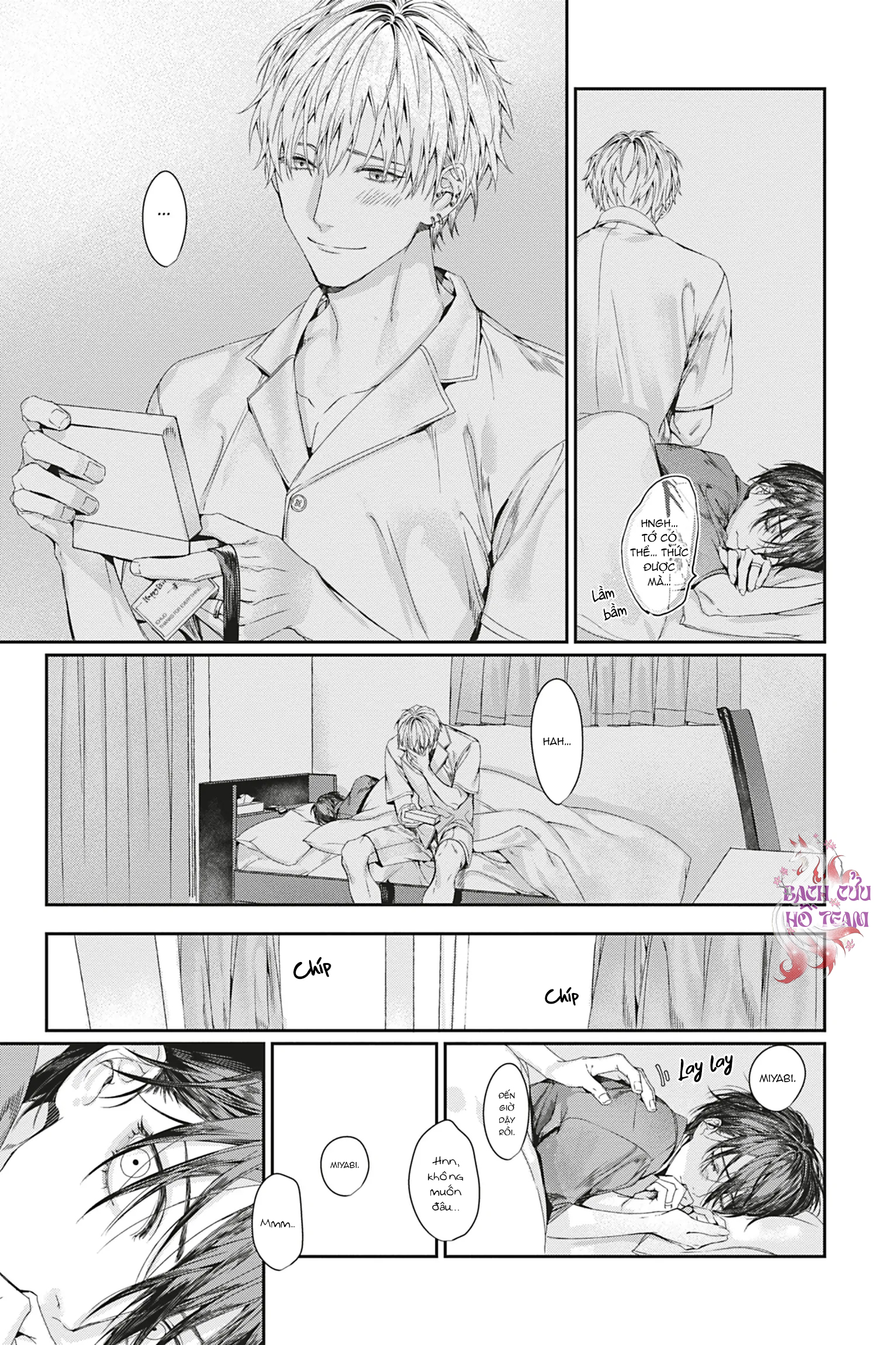Chapter 834