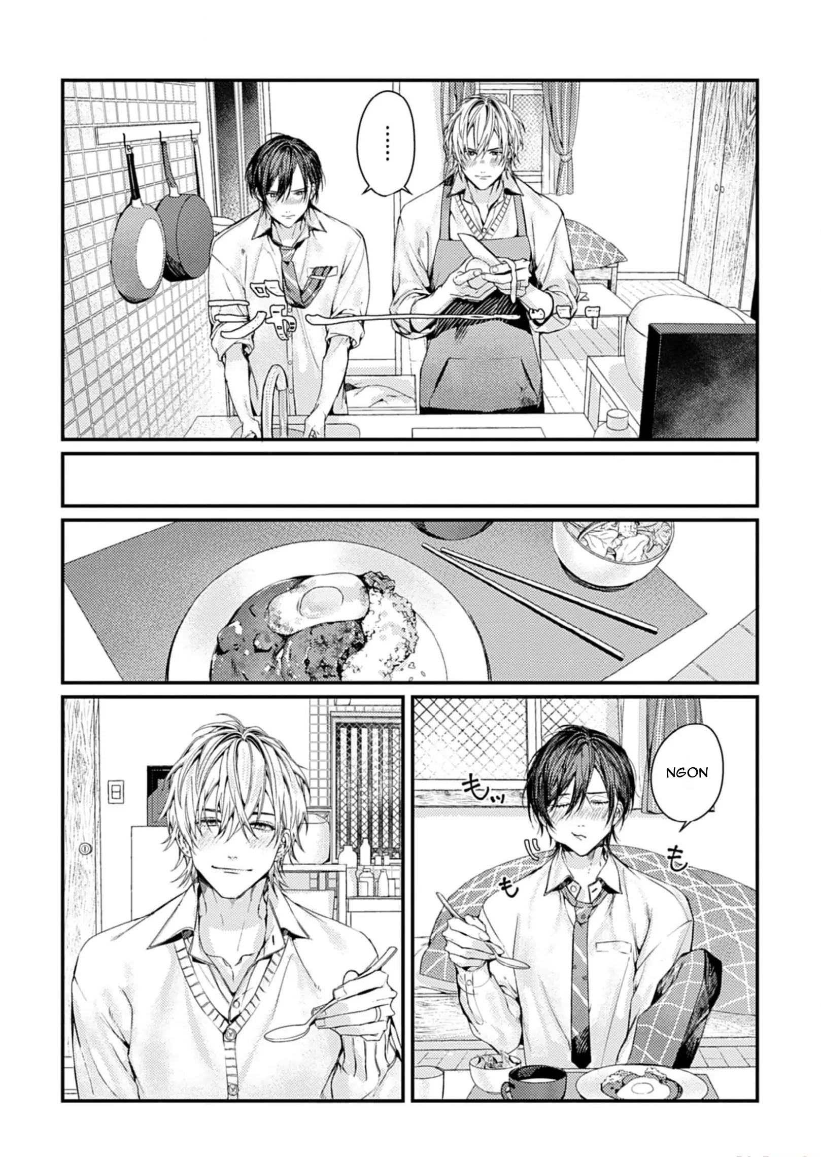Chapter 881