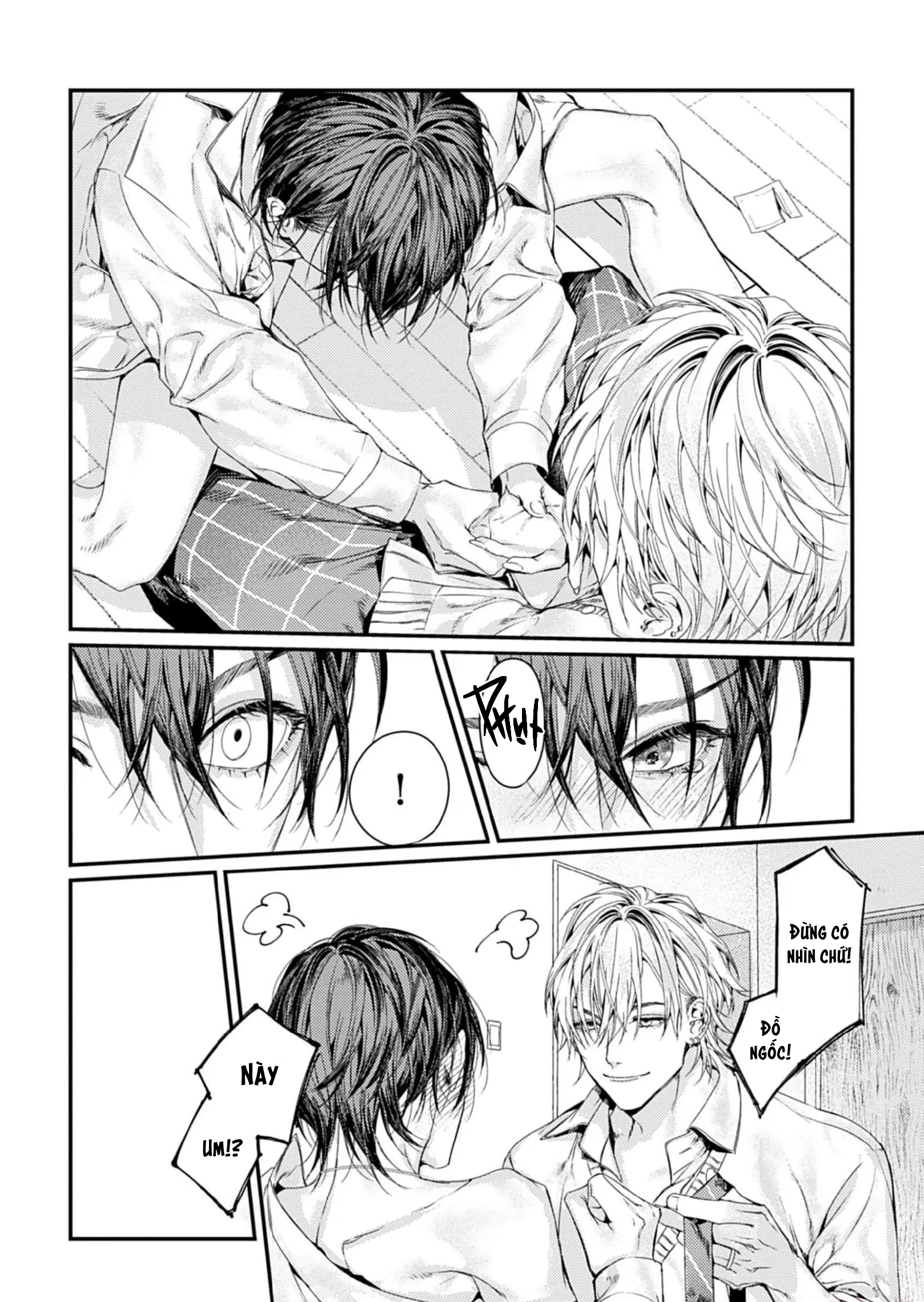 Chapter 881